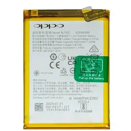 Акумулятор BLP903, OnePlus Nord CE 2 5G, 2250mAh+2250mAh, оригінал PRC