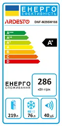 Холодильник ARDESTO DNF-M295W188 - мініатюра 10