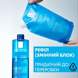 Гель-мус La Roche-Posay Effaclar+M Рефіл для очищення проблемної шкіри 400 мл - мініатюра 7