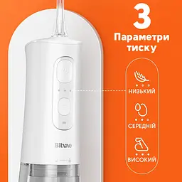 Іригатор Bitvae C2 White - мініатюра 3