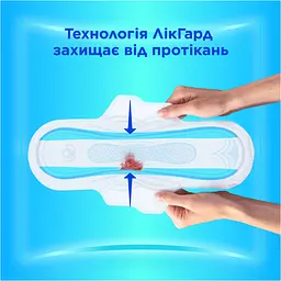 Гігієнічні прокладки Always Ultra Day Normal розмір 1, 40 шт. - мініатюра 4