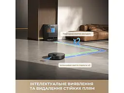 Робот-пилосос з вологим прибиранням Dreame Matrix 10 Pro Black (RLM61HE-Bl) - мініатюра 3