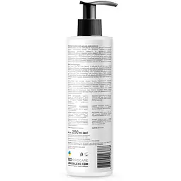 Бальзам для волосся Joko Blend Deep Care 250 мл - мініатюра 2