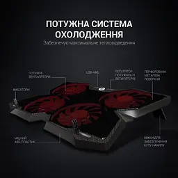 Підставка для ноутбука GamePro Tornado (CP575)  - мініатюра 3