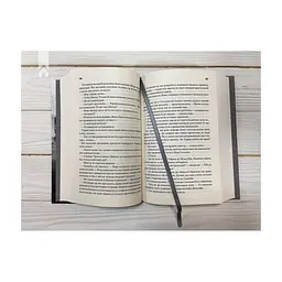 Книга Єретики Дюни - Френк Герберт КСД (9786171519381) - мініатюра 7