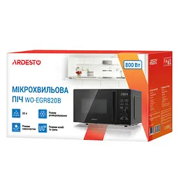 Мікрохвильова піч, 20л, електр.керув., 800Вт, гриль, дисплей, відкр.ручкою, чорний ARDESTO kuh0015121 - мініатюра 9