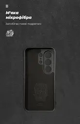 Чохол ArmorStandart ICON для Tecno Camon 50 4G Camera cover Black - мініатюра 4