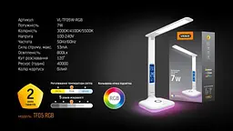 LED лампа настільна VIDEX VL-TF05W-RGB 7W 3000-5500K 220V - мініатюра 3