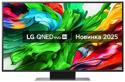 LED-телевизор LG 50QNED86A6C (7122923)
