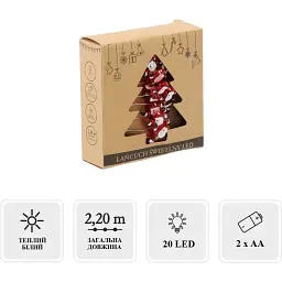 Гірлянда-струна Chomik Санта 20 LED теплий білий 2.2 м - мініатюра 3