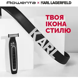Тример Rowenta Karl Lagerfeld Forever Sharp для бороди та вусів чорний (TN602LF0) - мініатюра 15