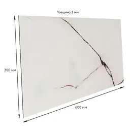 Самоклеюча стінова PET плитка Sticker Wall 600х300х2мм SW-00001678 - мініатюра 3