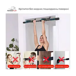 Турнік PowerPlay 4129 Pull Up Pro Black дверний багатофункціональний (PP_4129) - мініатюра 9
