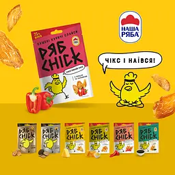 Слайси курячі РябChick сушені з перцем та паприкою 30 г (905504) - мініатюра 7