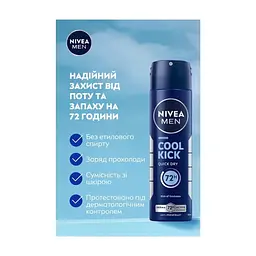 Антиперспірант Nivea MEN Cool Kick Anti-Perspirant 150 мл (9005800396415) - мініатюра 5