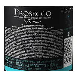 Вино ігристе Terra Serena 1881 Prosecco Frizzante DOC Treviso, сухе біле, 10,5%, 0,75 л (798192) - мініатюра 5