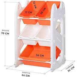 Стелаж Mealux Coral Mini Orange (KD-E021 Orange) - мініатюра 2