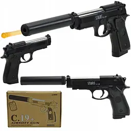 Дитячий страйкбольний пістолет Airsoft Gun C.19+ металевий з глушником, стріляє кульками 6 мм, іграшкова зброя довжина 32 см - мініатюра 4