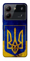 Чохол Demsky Український герб для ZTE Blade A54 4G
