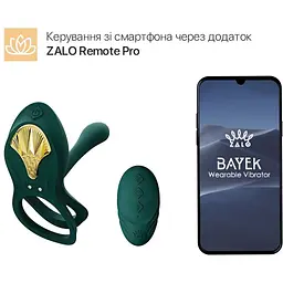 Смарт-ерекційне кільце Zalo - Bayek Turquoise Green - мініатюра 2