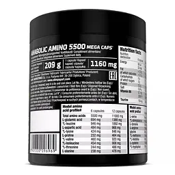 Амінокислота Anabolic Amino 5500, 180 капсул Olimp fit0023362