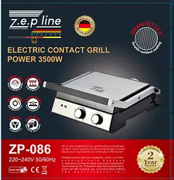 Контактний притискний електрогриль Zepline зі знімними пластинами 3500 Вт ZP-086 - мініатюра 2