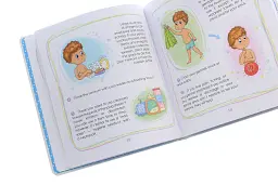 Private needs explained to kids. Let’s talk it out with parents and without - мініатюра 5