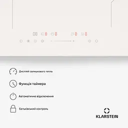 Індукційна плита Klarstein PowerGlide (10046566) - мініатюра 2