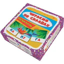 Набір карток Crystal Book Розумні картки Читаємо по складах 30 карток (F00032106) - мініатюра 3