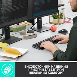 Клавіатура Logitech MX Keys Advanced for Business Wireless Illuminated UA Graphite (920-010251) - мініатюра 9