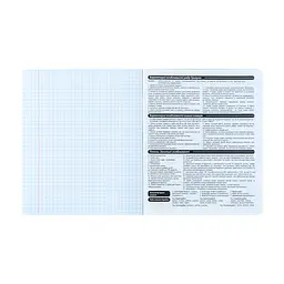 Зошит Kite предметний Kuromi 48 аркуші, клітинка, Біологія (HK25-240-7) - мініатюра 5