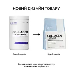 Препарат для суглобів і зв'язок OstroVit Collagen + Vitamin C Малиновий лимонад із м'ятою 400 г - мініатюра 2