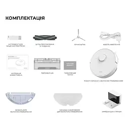 Мийний робот-пилосос Dreame Bot D10s Vacuum Cleaner (RLS3L) білий - мініатюра 7