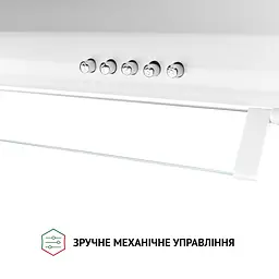 Витяжка плоска PERFELLI PL 5144 W LED - мініатюра 5