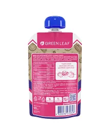 Шоколадний топінг Green Leaf з солодкою стевією 90 г - мініатюра 2
