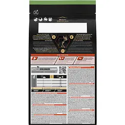 Сухий корм для дорослих стерилізованих котів Purina Pro Plan Sterilised Adult 1+ Vital Functions з лососем 1.5 кг (12370357) - мініатюра 3
