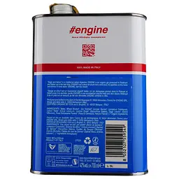 Джин Engine, 42 %, 0,7 л - мініатюра 2