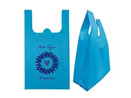 Еко сумка-майка ECOBAG без замка 300 x 540 x 130 (Автомат) з друком (Соняшник флекс