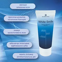 Зубна гель-паста White Smile Рослина Карпат 75 мл - мініатюра 2