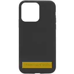 Чохол Epik Silk (AA) NO LOGO with Magnetic Fit для Apple iPhone 17 Pro / 18 Pro (6.3") Чорний / Black