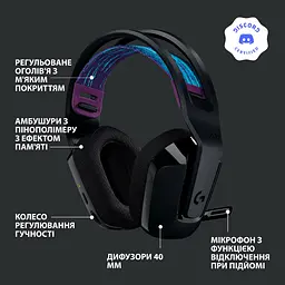 Навушники Logitech G535 Lightspeed Wireless Black (981-000972) - мініатюра 6