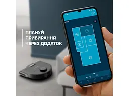 Робот-пилосос Rowenta X-Plorer Serie 220 RR9465WH - мініатюра 8
