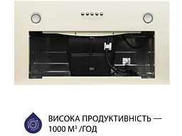 Витяжка Minola HBI 5627 IV 1000 LED - мініатюра 3