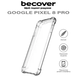 Чохол до мобільного телефона BeCover Anti-Shock Google Pixel 8 Pro Clear (710598) - мініатюра 5