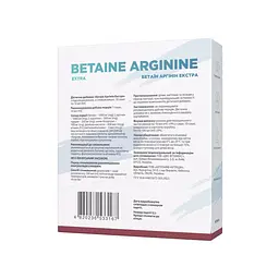 Бетаїн Аргінін Biotus Betaine Arginine Extra 10 саші вишня - мініатюра 2