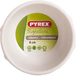 Форма для запікання Pyrex Signature 8 см біла (6260863) - мініатюра 2