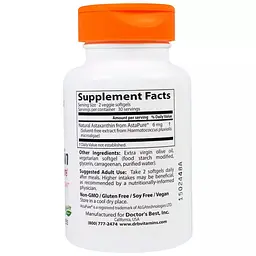 Астаксантин Doctor's Best Astaxanthin AstaPure 6 мг 30 капсул - мініатюра 2