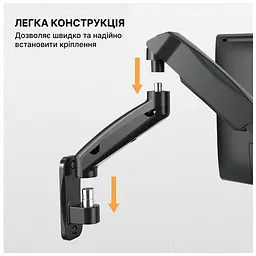 Кронштейн OfficePro MA310B - мініатюра 12