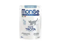 Паштет для котів Monge Cat Monoprotein Kitten форель 85 г (8009470013727)