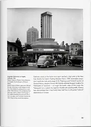 Architecture in the 20th Century - мініатюра 7